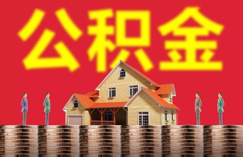 北京借钱急用企业信贷咨询服务